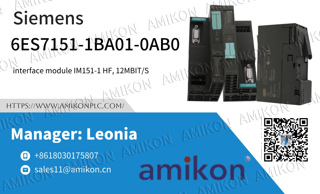 Siemens 6ES7151-1BA01-0AB0 Interface Module: An Efficient Bridge for Industrial Communications